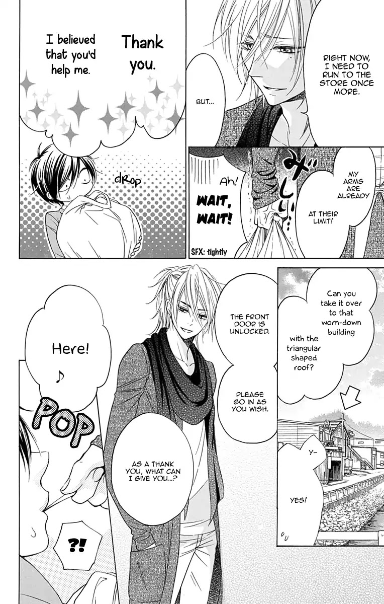 Sekai wa Kyou mo Mawatteru Chapter 1 page 27 - Chapter 1