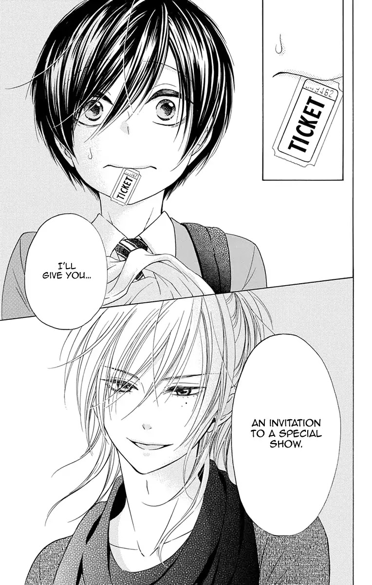 Sekai wa Kyou mo Mawatteru Chapter 1 page 28 - Chapter 1