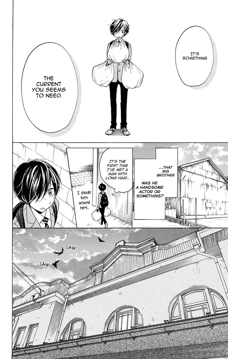 Sekai wa Kyou mo Mawatteru Chapter 1 page 29 - Chapter 1