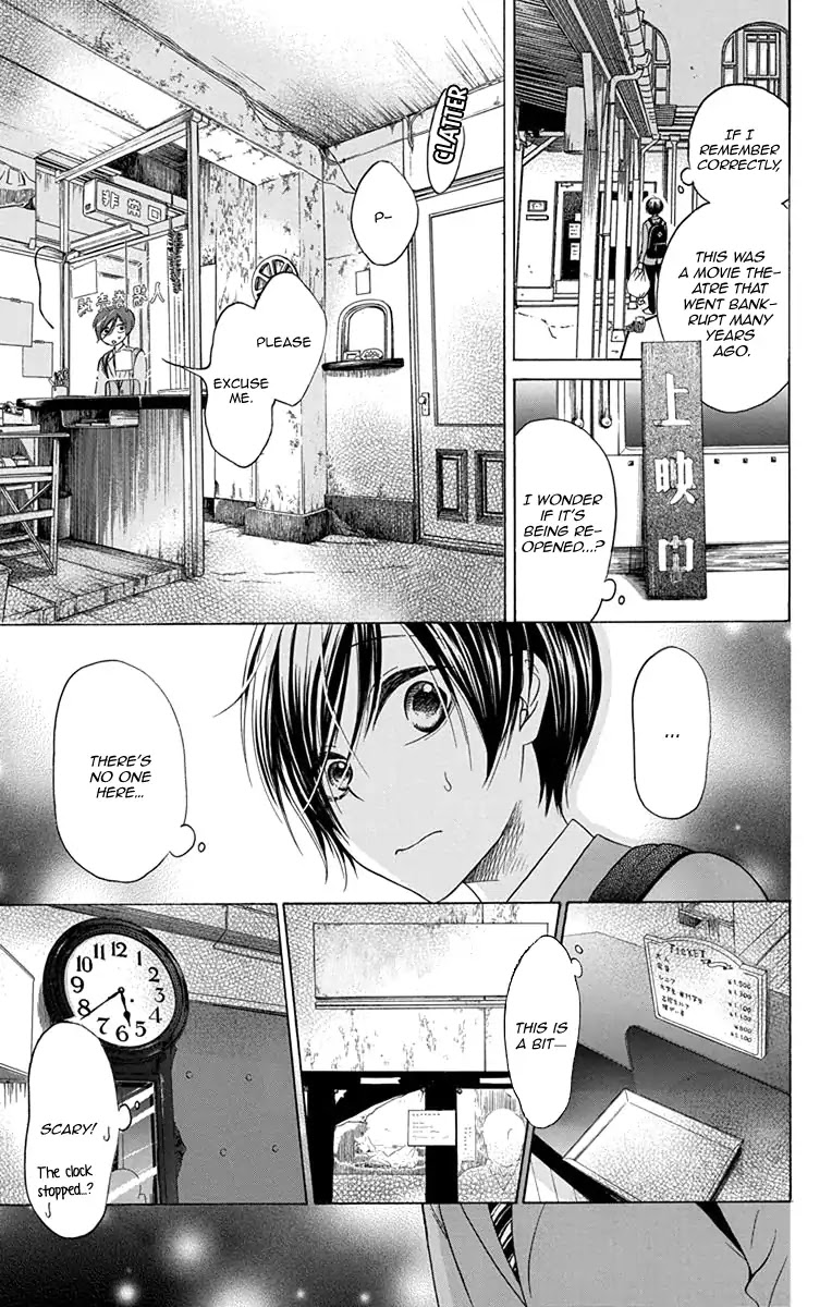Sekai wa Kyou mo Mawatteru Chapter 1 page 30 - Chapter 1