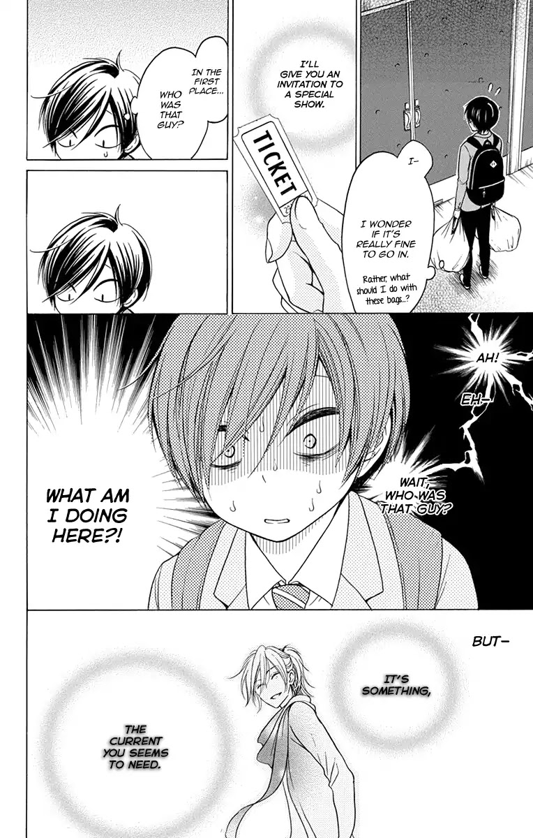 Sekai wa Kyou mo Mawatteru Chapter 1 page 31 - Chapter 1