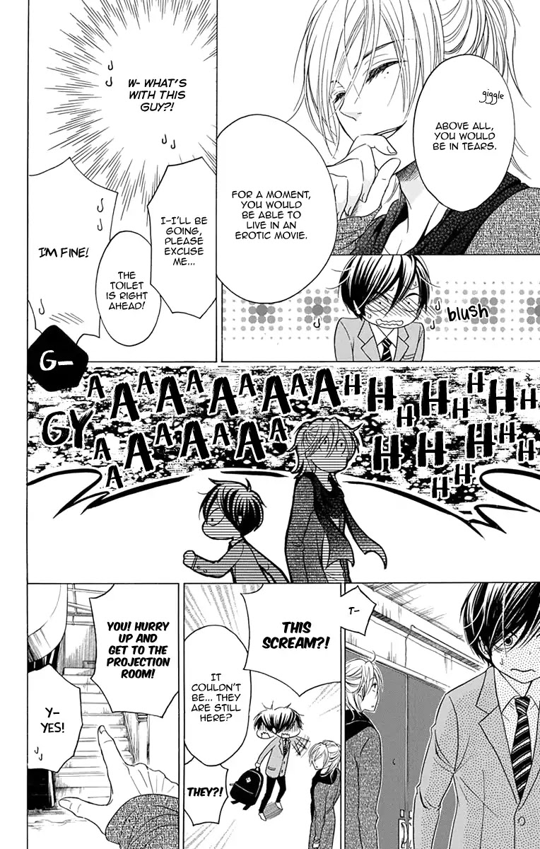 Sekai wa Kyou mo Mawatteru Chapter 1 page 39 - Chapter 1