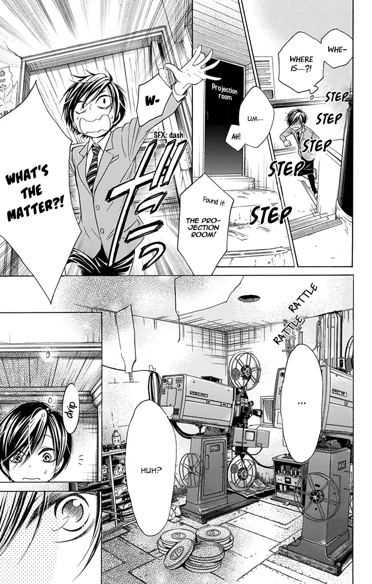 Sekai wa Kyou mo Mawatteru Chapter 1 page 40 - Chapter 1