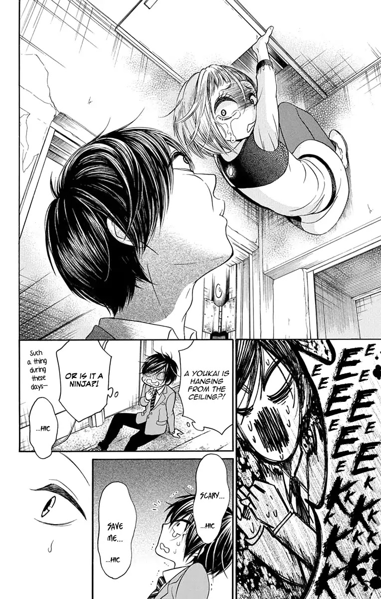 Sekai wa Kyou mo Mawatteru Chapter 1 page 41 - Chapter 1
