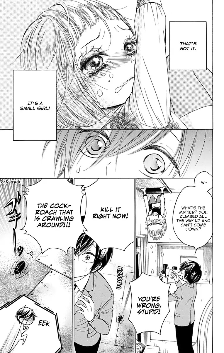 Sekai wa Kyou mo Mawatteru Chapter 1 page 42 - Chapter 1