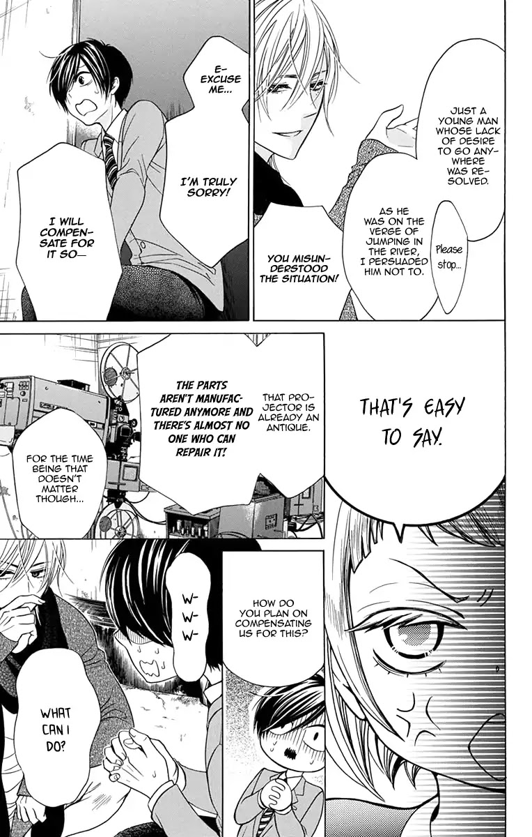 Sekai wa Kyou mo Mawatteru Chapter 1 page 46 - Chapter 1