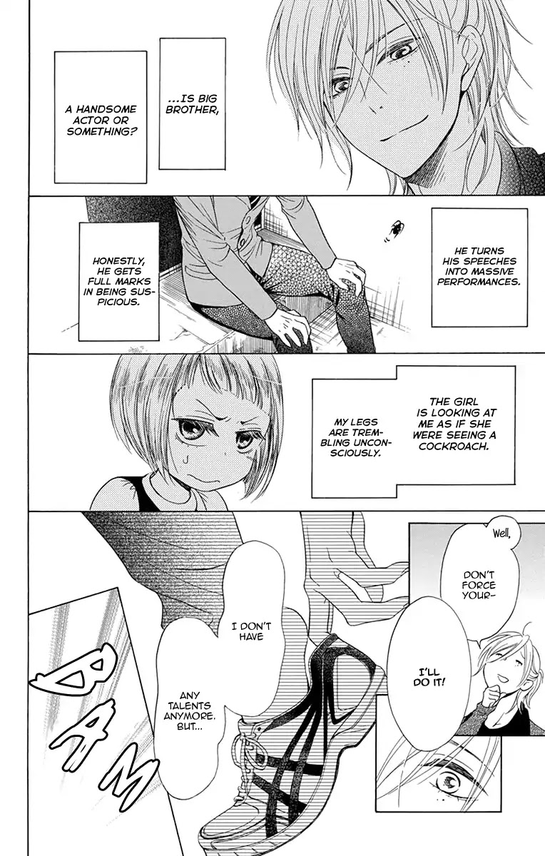 Sekai wa Kyou mo Mawatteru Chapter 1 page 52 - Chapter 1