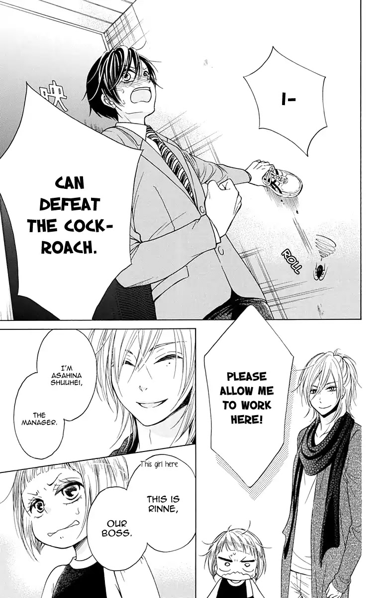 Sekai wa Kyou mo Mawatteru Chapter 1 page 53 - Chapter 1