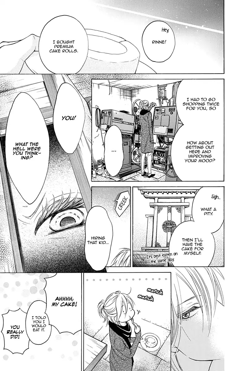 Sekai wa Kyou mo Mawatteru Chapter 1 page 55 - Chapter 1