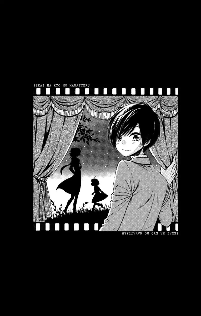 Sekai wa Kyou mo Mawatteru Chapter 1 page 7 - Chapter 1