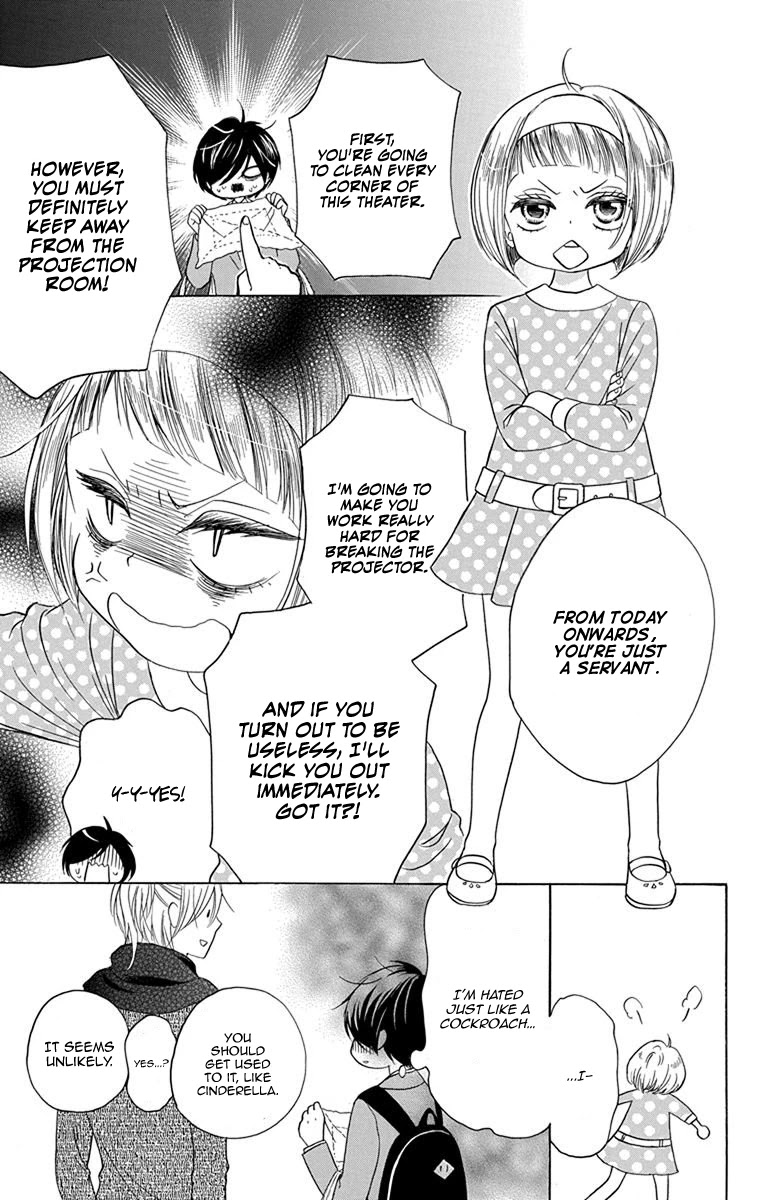 Sekai wa Kyou mo Mawatteru Chapter 2 page 11 - Chapter 2