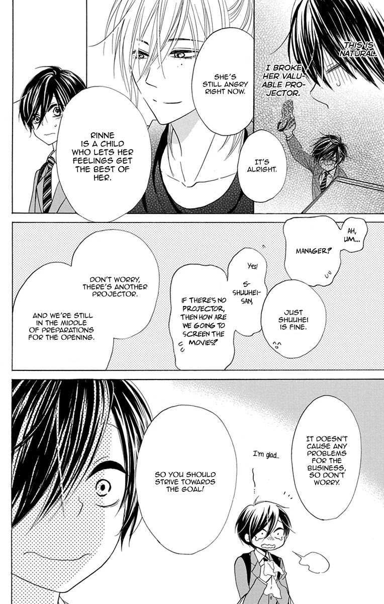 Sekai wa Kyou mo Mawatteru Chapter 2 page 12 - Chapter 2