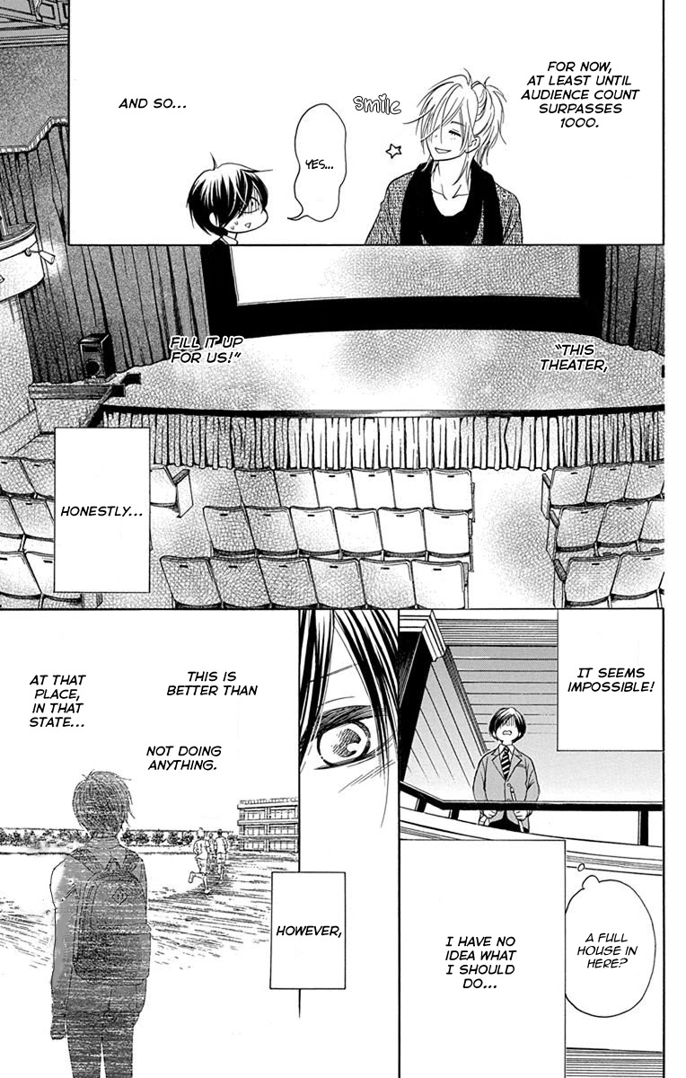 Sekai wa Kyou mo Mawatteru Chapter 2 page 13 - Chapter 2