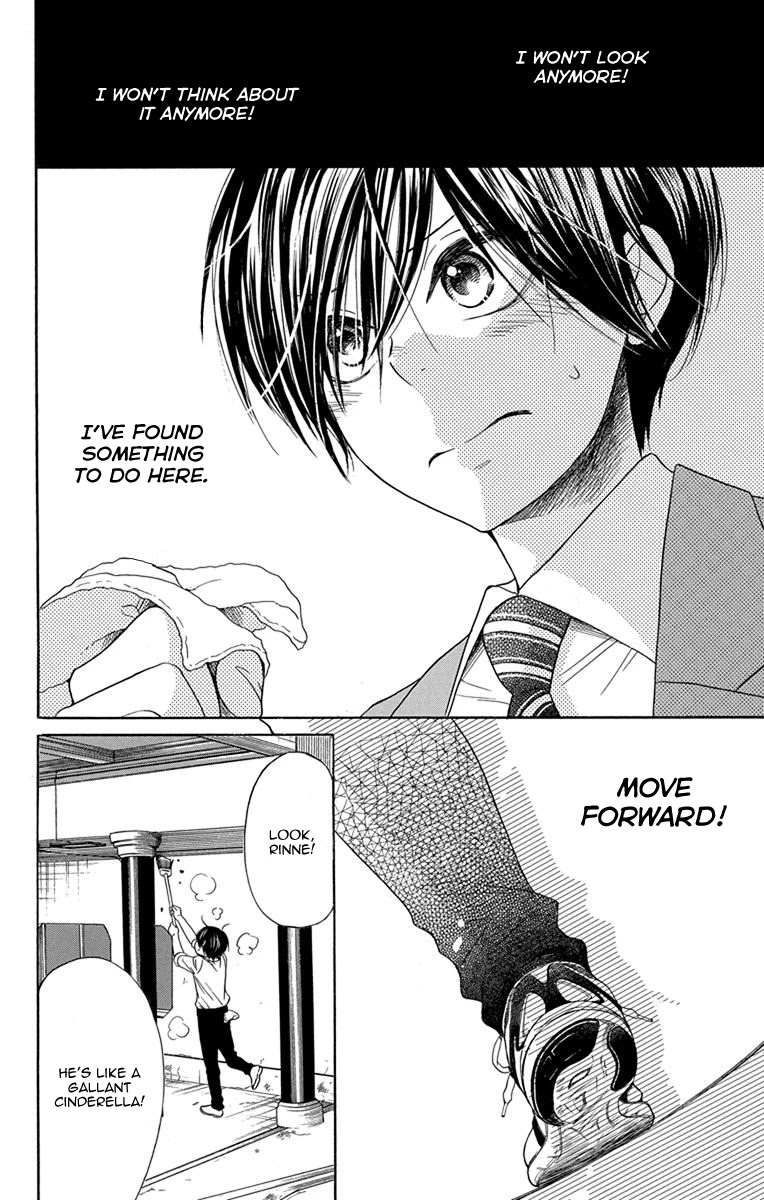 Sekai wa Kyou mo Mawatteru Chapter 2 page 14 - Chapter 2
