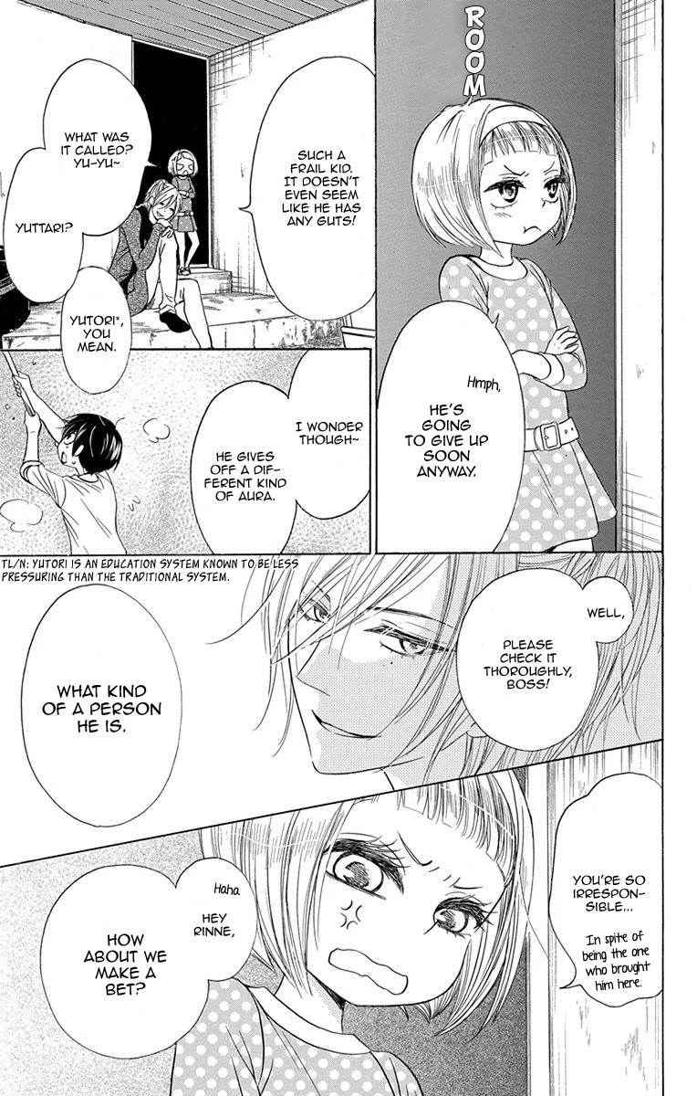 Sekai wa Kyou mo Mawatteru Chapter 2 page 15 - Chapter 2