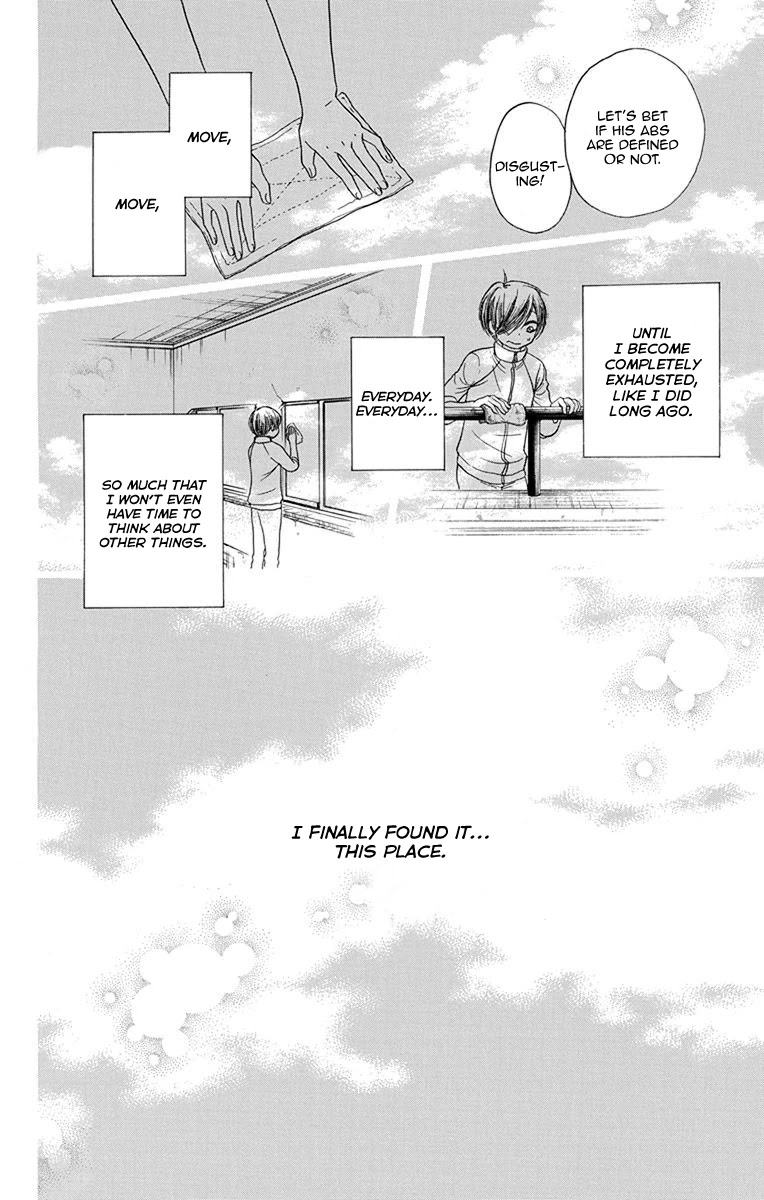 Sekai wa Kyou mo Mawatteru Chapter 2 page 16 - Chapter 2