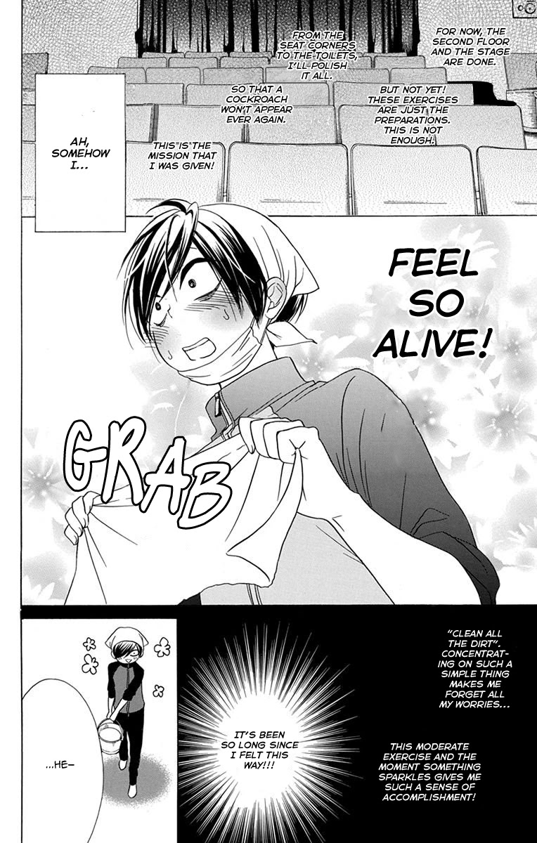 Sekai wa Kyou mo Mawatteru Chapter 2 page 18 - Chapter 2