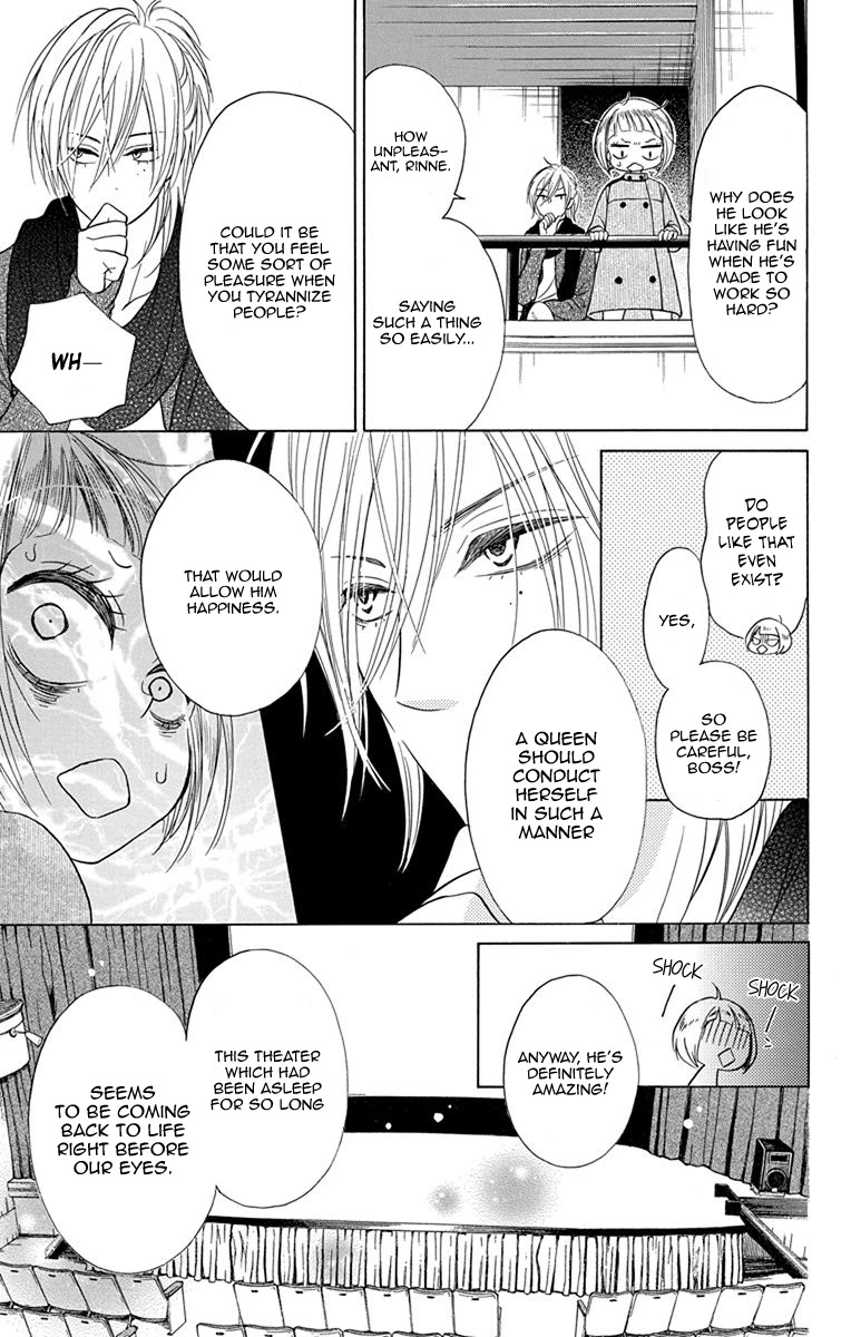Sekai wa Kyou mo Mawatteru Chapter 2 page 19 - Chapter 2