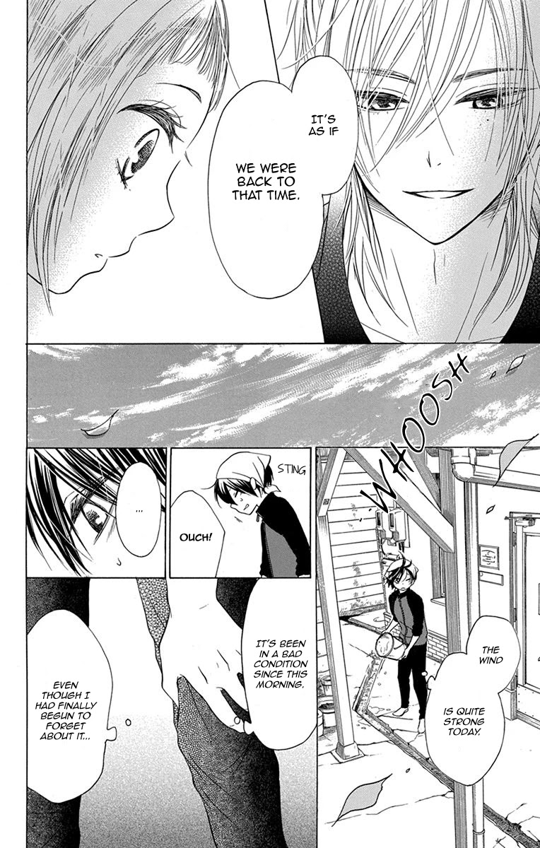 Sekai wa Kyou mo Mawatteru Chapter 2 page 20 - Chapter 2