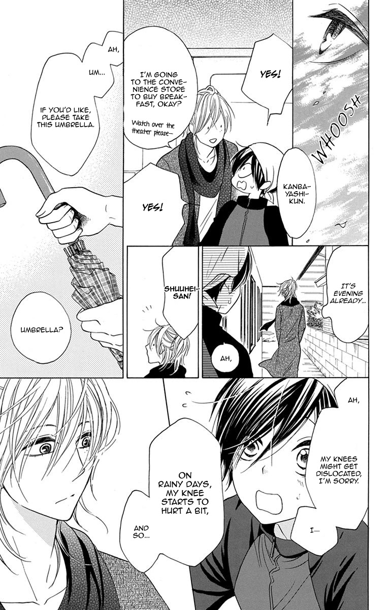 Sekai wa Kyou mo Mawatteru Chapter 2 page 21 - Chapter 2