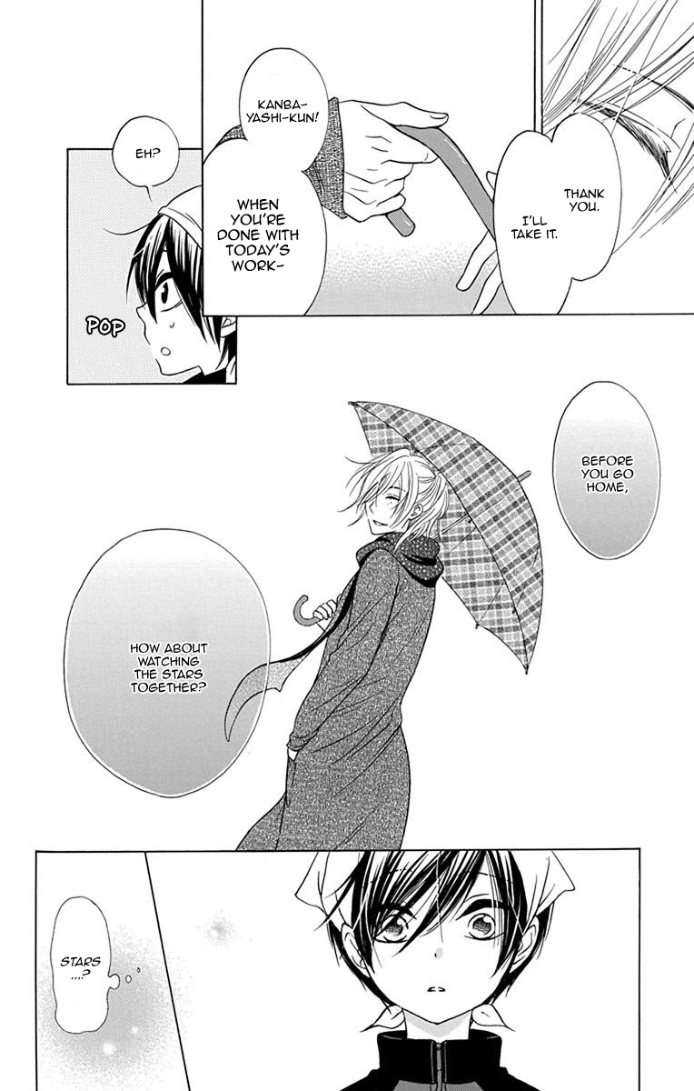 Sekai wa Kyou mo Mawatteru Chapter 2 page 22 - Chapter 2