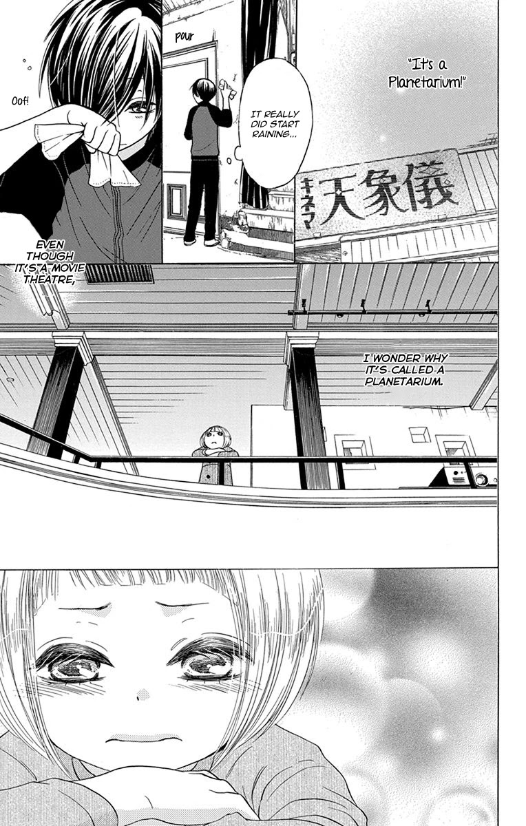 Sekai wa Kyou mo Mawatteru Chapter 2 page 23 - Chapter 2