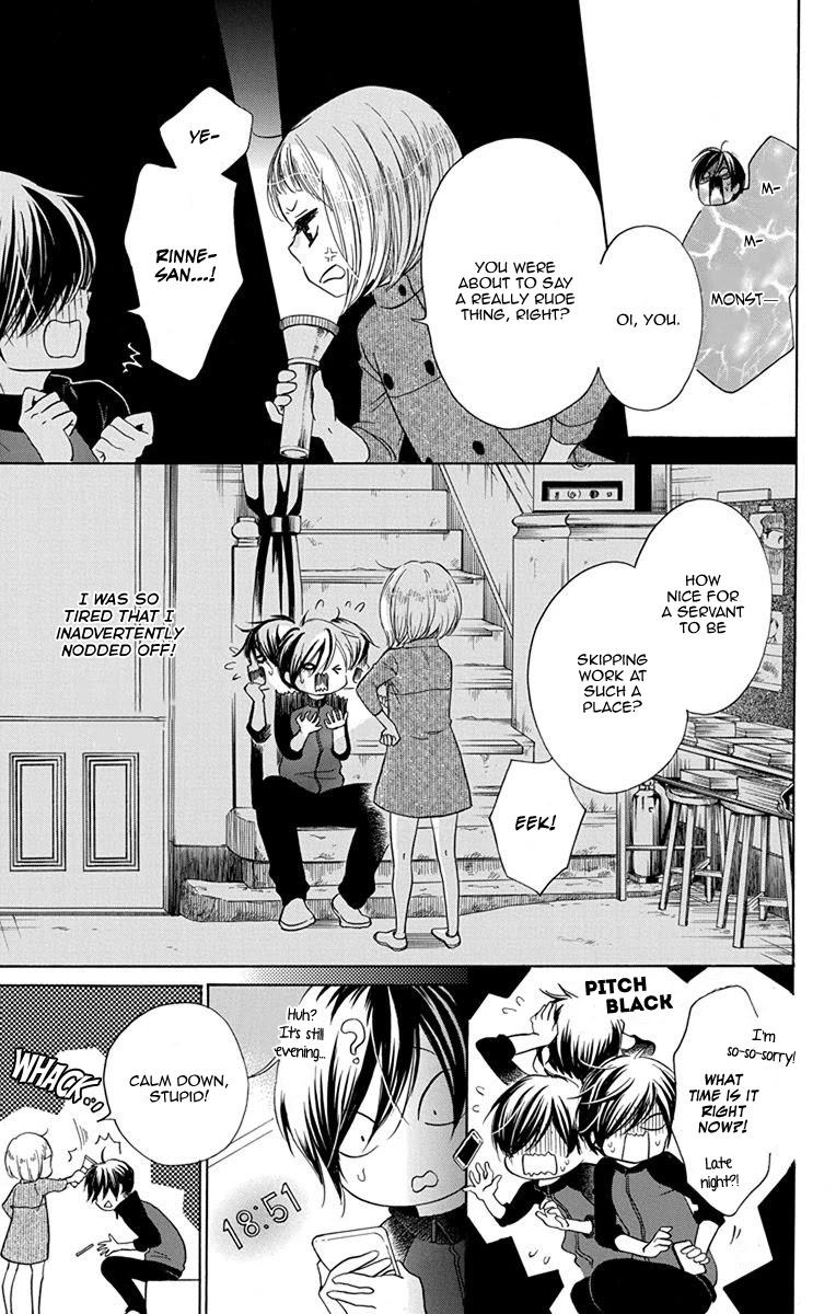Sekai wa Kyou mo Mawatteru Chapter 2 page 25 - Chapter 2