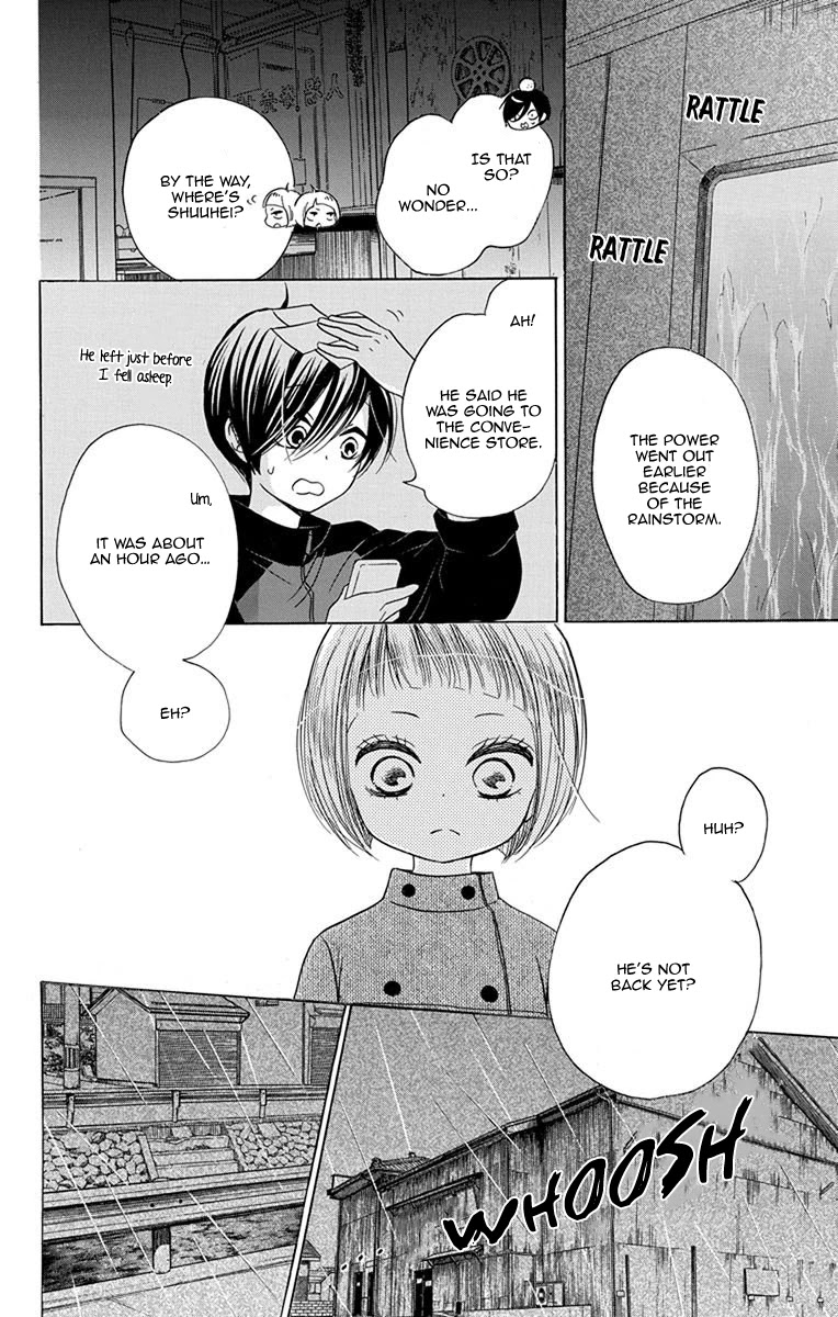 Sekai wa Kyou mo Mawatteru Chapter 2 page 26 - Chapter 2