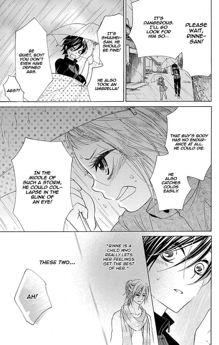 Sekai wa Kyou mo Mawatteru Chapter 2 page 27 - Chapter 2