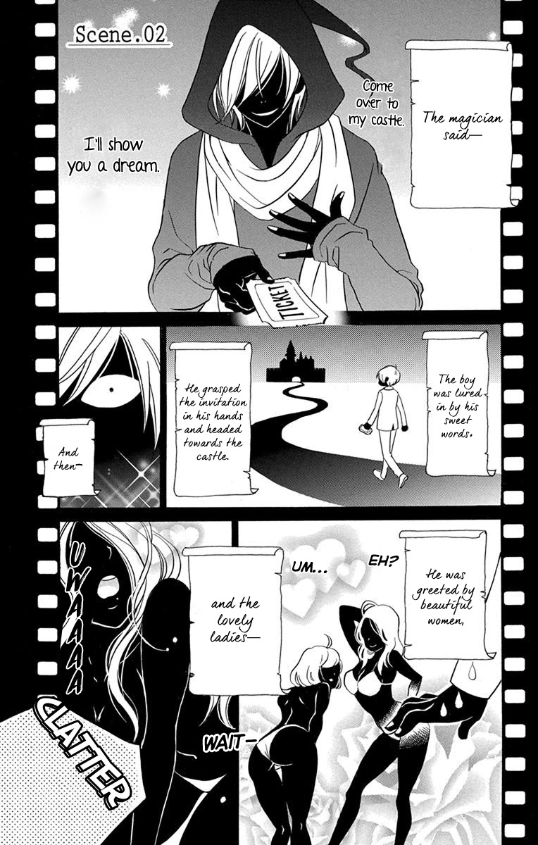 Sekai wa Kyou mo Mawatteru Chapter 2 page 3 - Chapter 2
