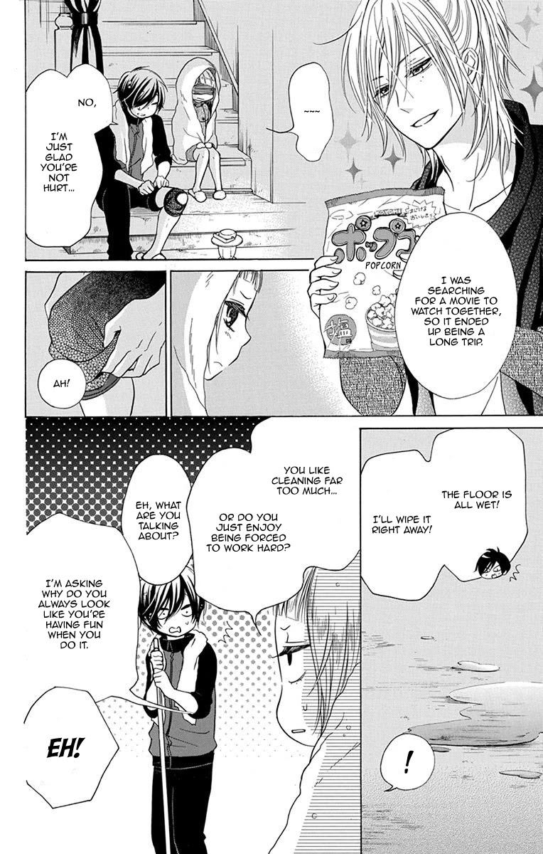 Sekai wa Kyou mo Mawatteru Chapter 2 page 32 - Chapter 2