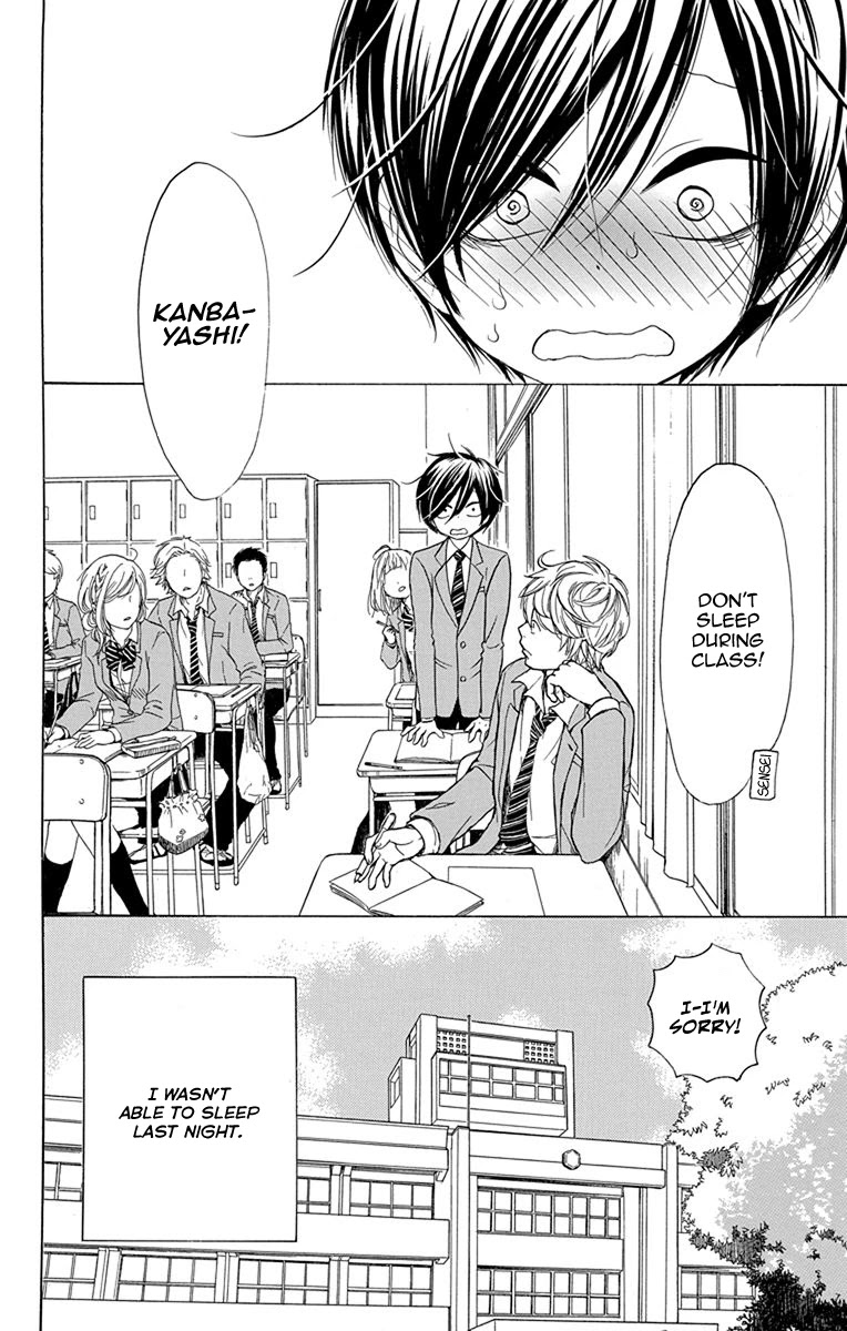 Sekai wa Kyou mo Mawatteru Chapter 2 page 4 - Chapter 2
