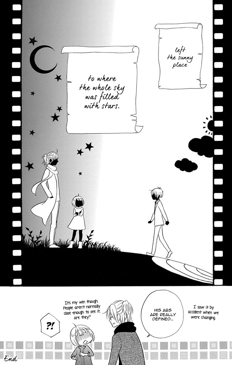 Sekai wa Kyou mo Mawatteru Chapter 2 page 42 - Chapter 2