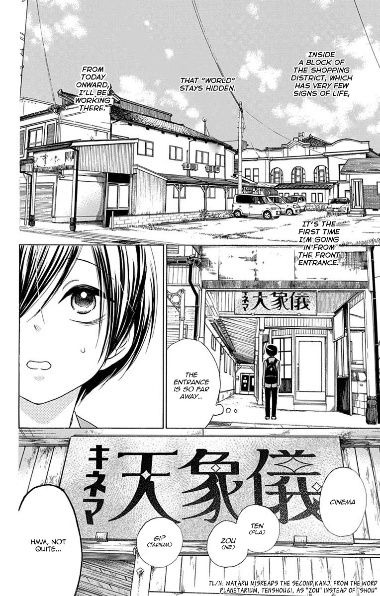 Sekai wa Kyou mo Mawatteru Chapter 2 page 8 - Chapter 2