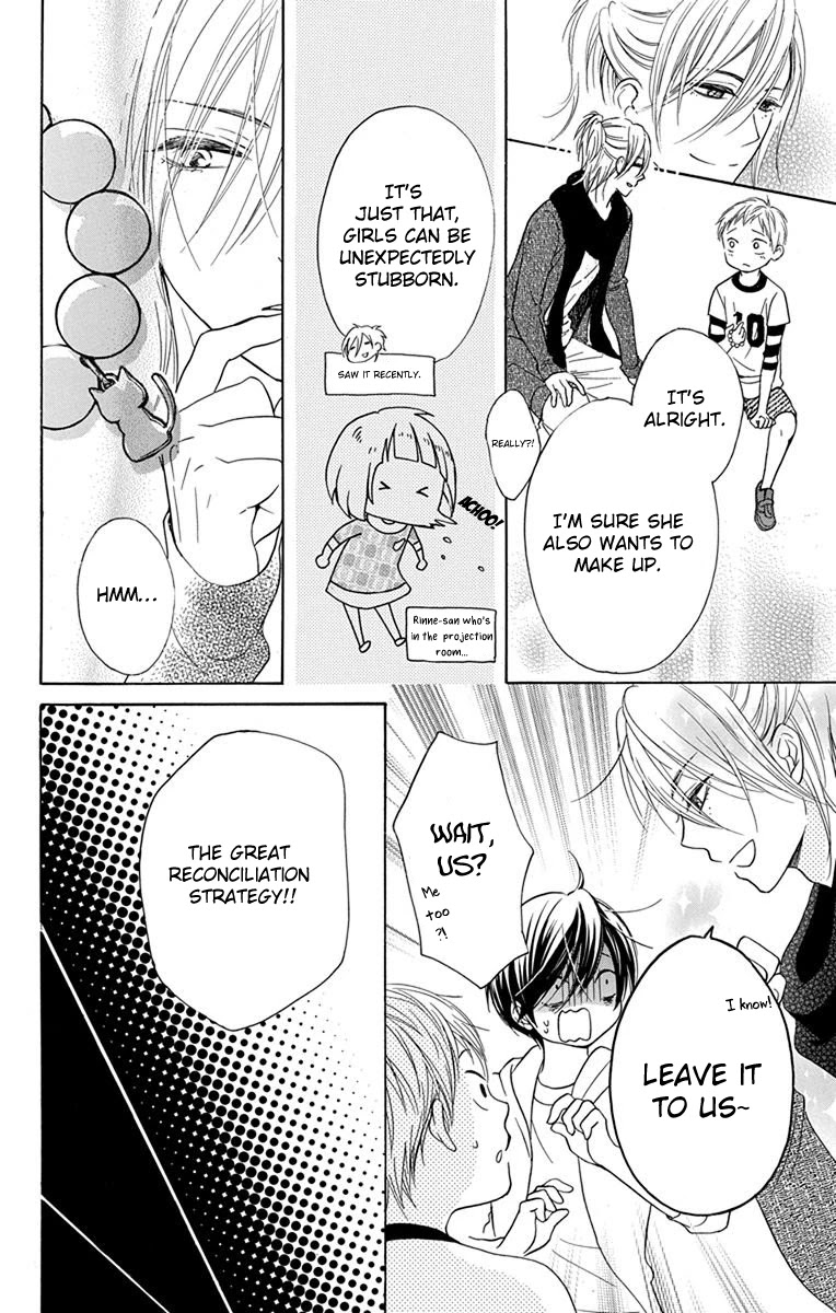 Sekai wa Kyou mo Mawatteru Chapter 3 page 10 - Chapter 3