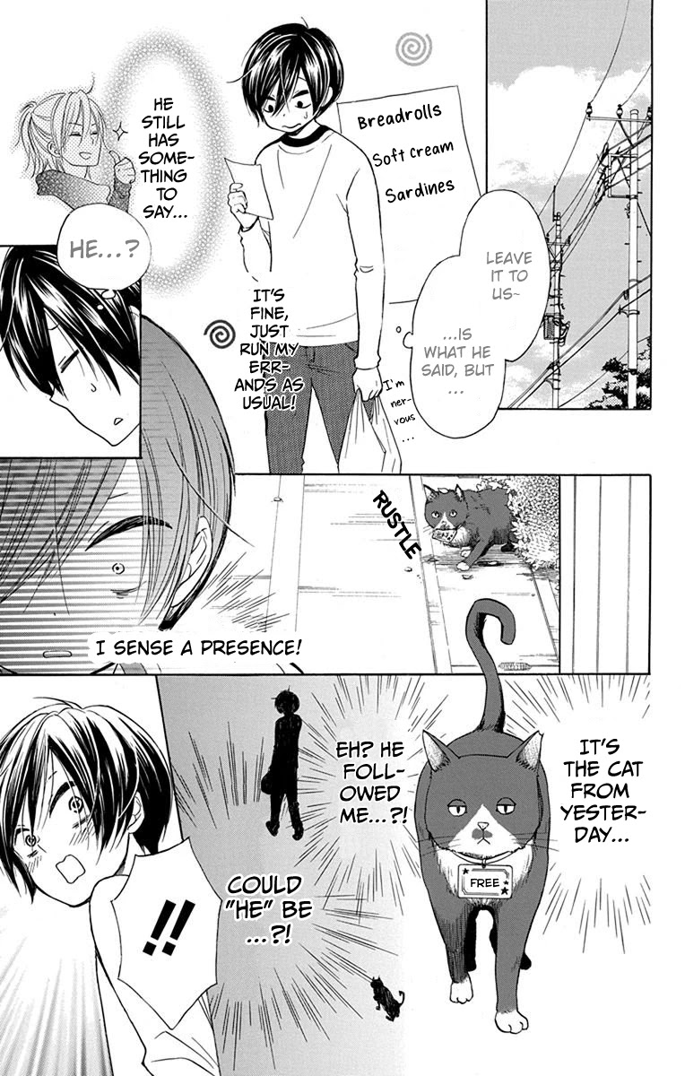 Sekai wa Kyou mo Mawatteru Chapter 3 page 11 - Chapter 3