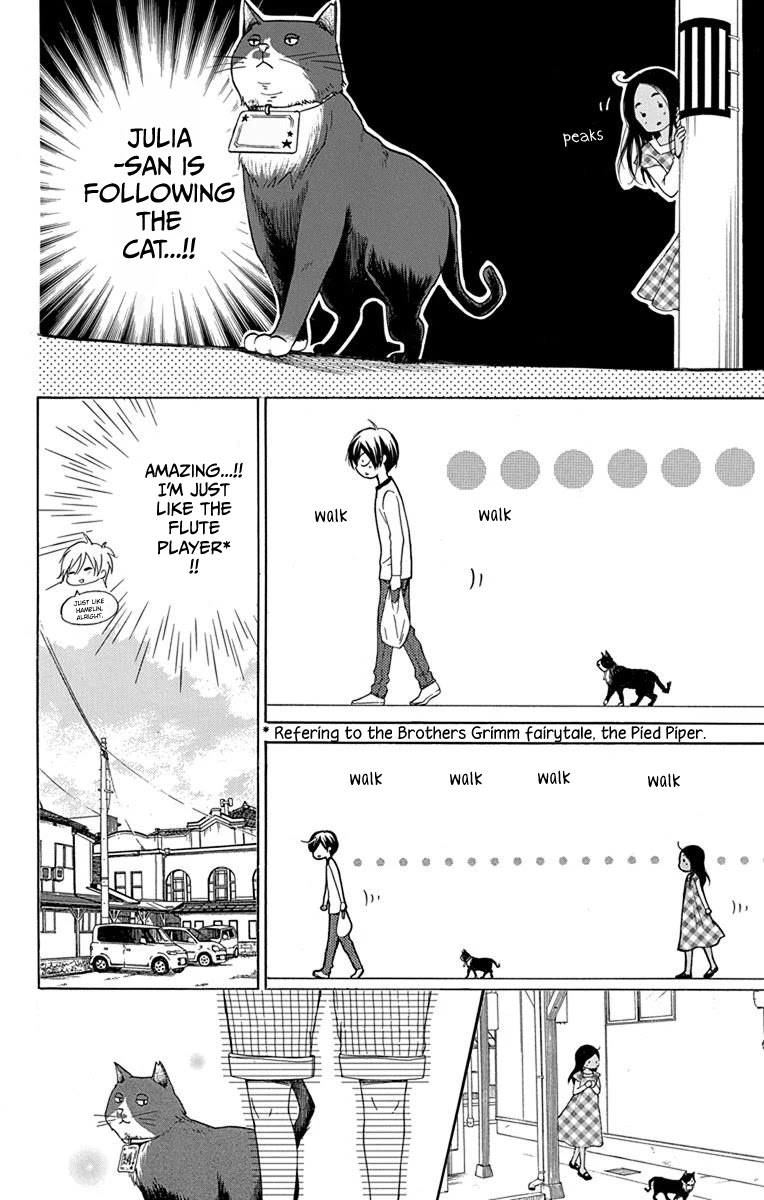 Sekai wa Kyou mo Mawatteru Chapter 3 page 12 - Chapter 3