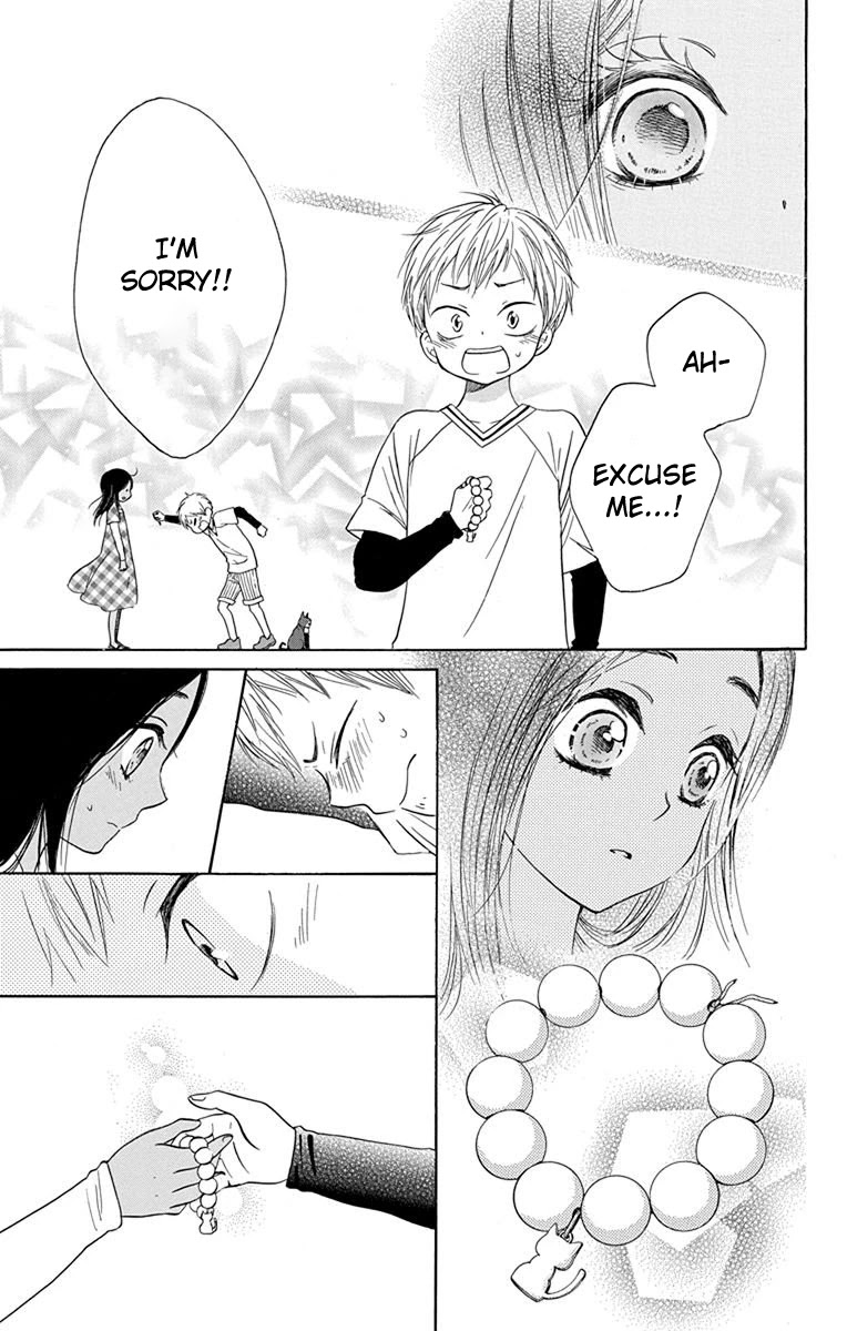 Sekai wa Kyou mo Mawatteru Chapter 3 page 13 - Chapter 3