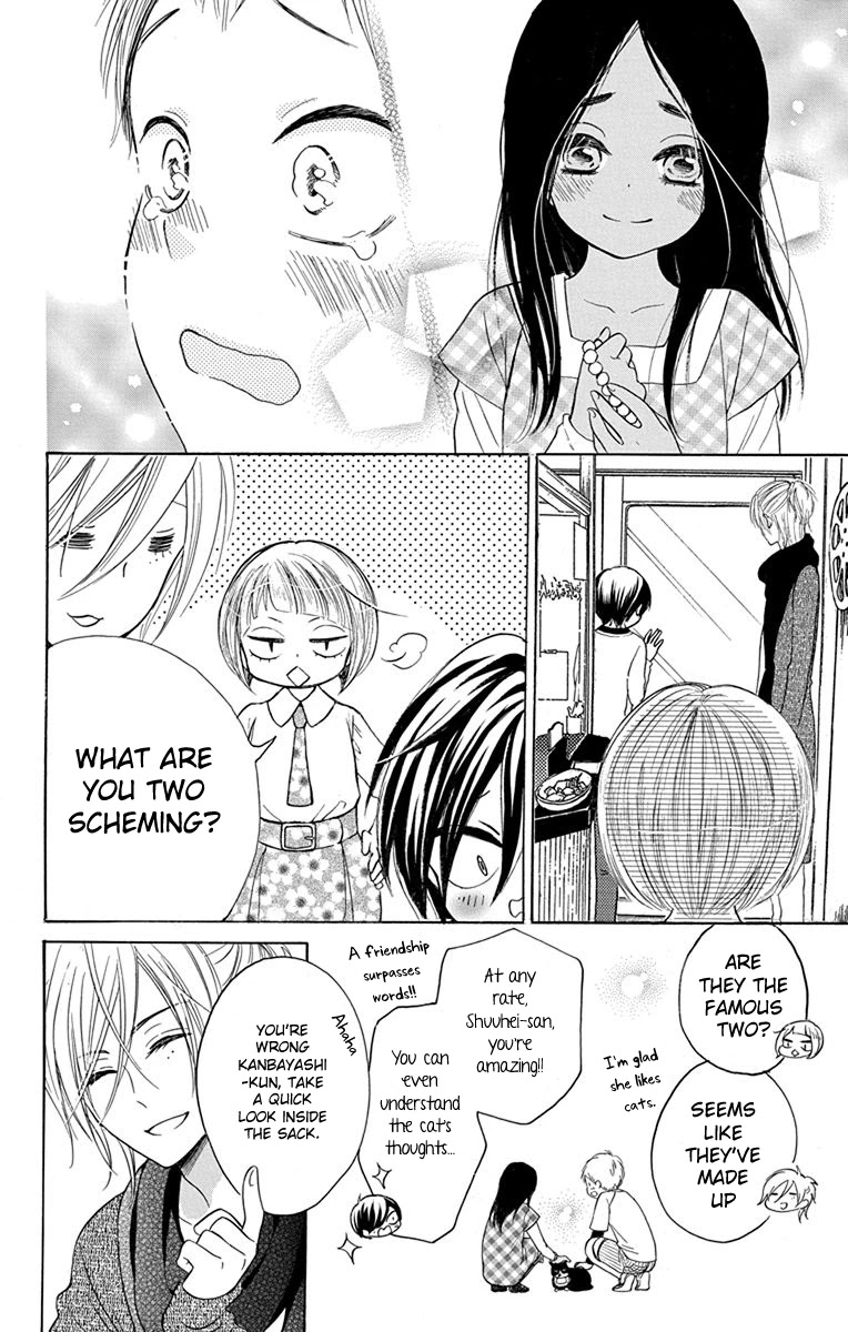 Sekai wa Kyou mo Mawatteru Chapter 3 page 14 - Chapter 3