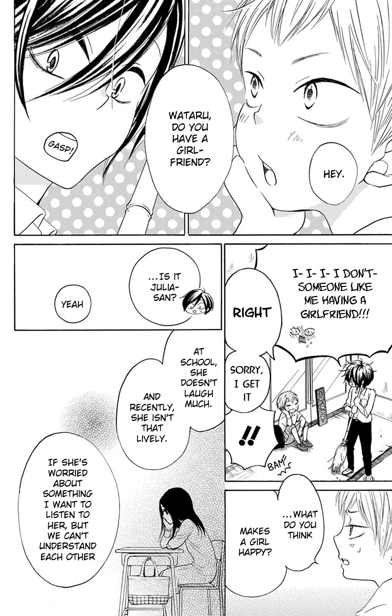 Sekai wa Kyou mo Mawatteru Chapter 3 page 16 - Chapter 3