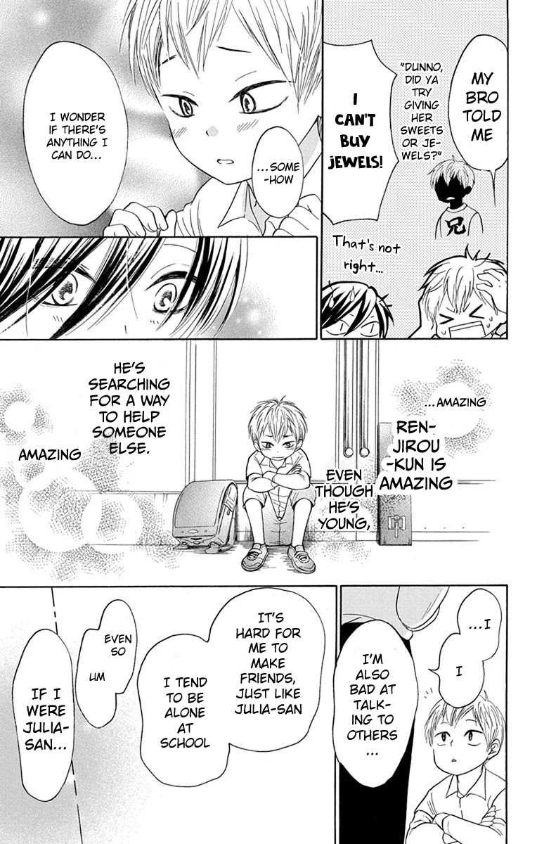 Sekai wa Kyou mo Mawatteru Chapter 3 page 17 - Chapter 3