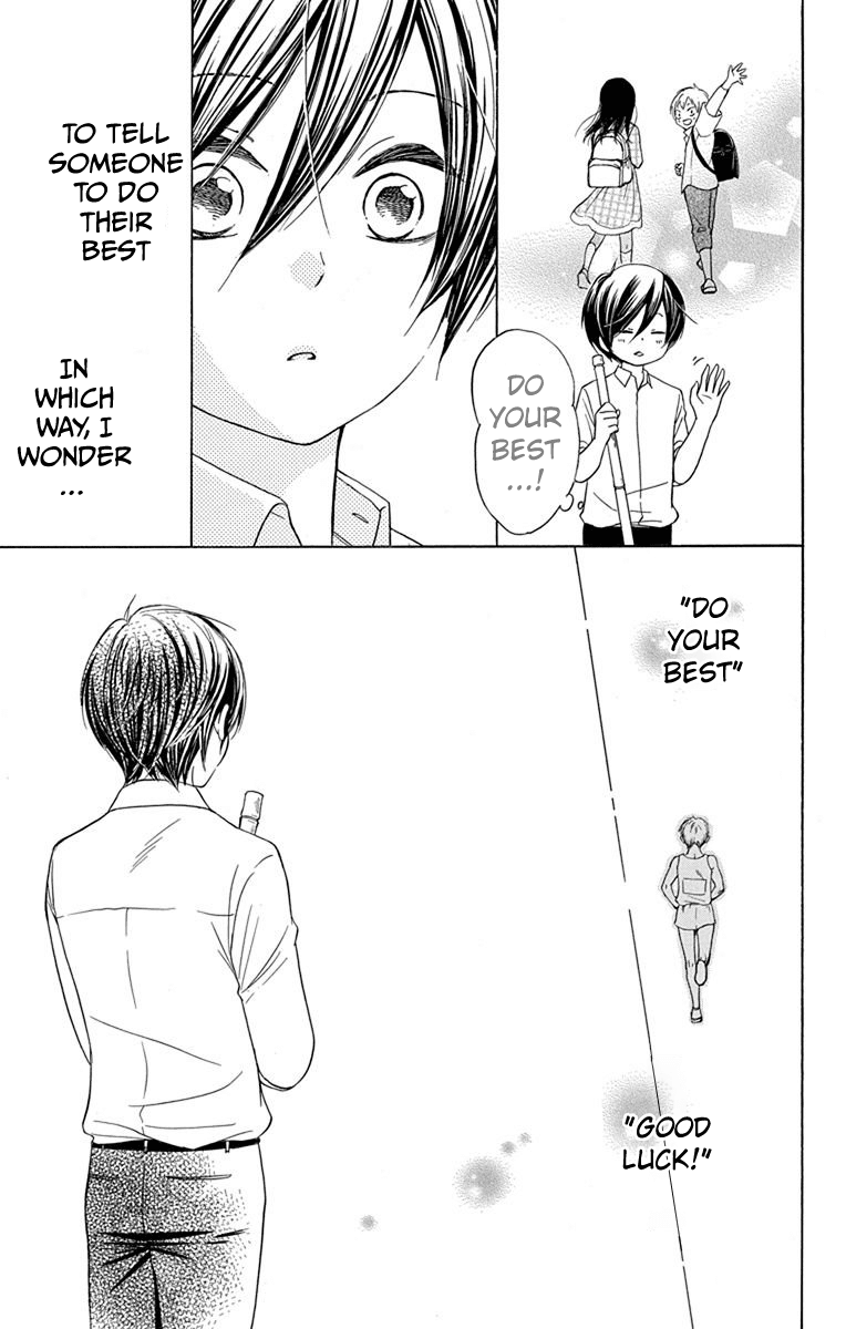 Sekai wa Kyou mo Mawatteru Chapter 3 page 19 - Chapter 3