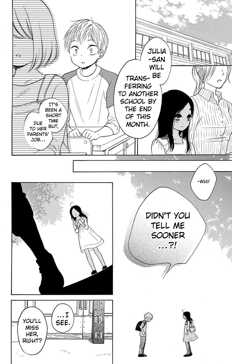 Sekai wa Kyou mo Mawatteru Chapter 3 page 20 - Chapter 3
