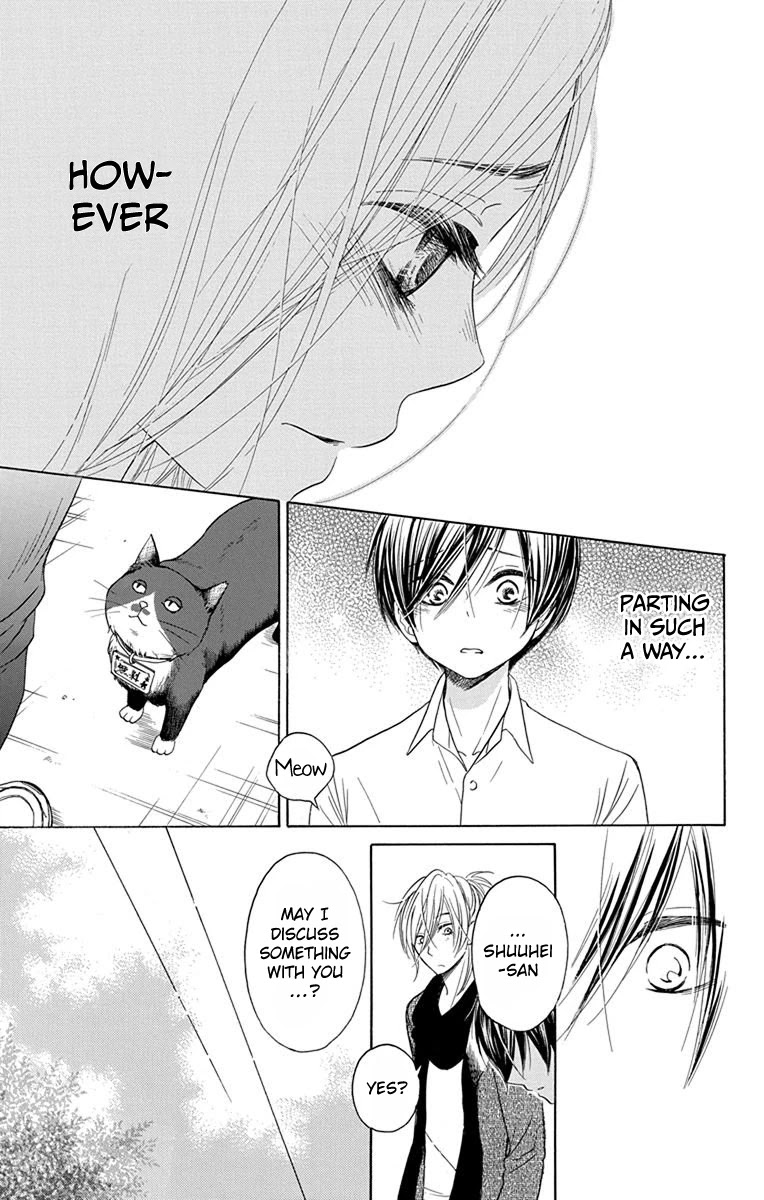 Sekai wa Kyou mo Mawatteru Chapter 3 page 23 - Chapter 3