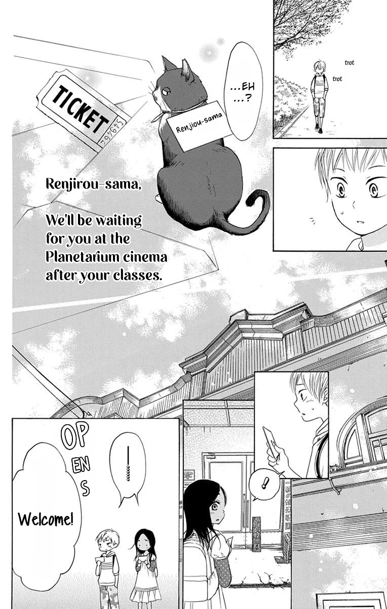 Sekai wa Kyou mo Mawatteru Chapter 3 page 24 - Chapter 3