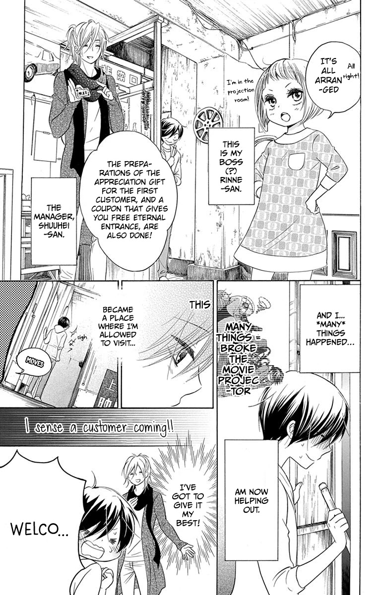 Sekai wa Kyou mo Mawatteru Chapter 3 page 3 - Chapter 3