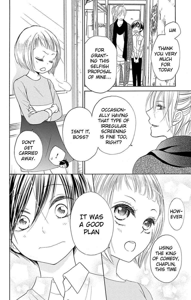 Sekai wa Kyou mo Mawatteru Chapter 3 page 32 - Chapter 3