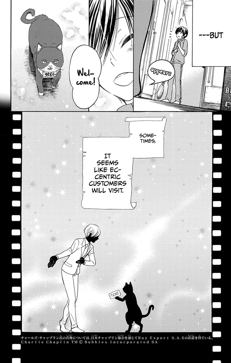 Sekai wa Kyou mo Mawatteru Chapter 3 page 34 - Chapter 3
