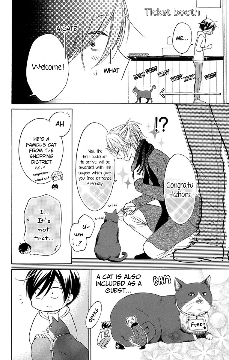 Sekai wa Kyou mo Mawatteru Chapter 3 page 4 - Chapter 3