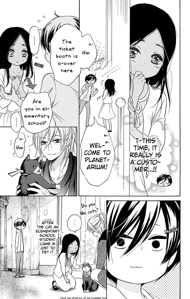 Sekai wa Kyou mo Mawatteru Chapter 3 page 5 - Chapter 3